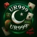 ur999 logo